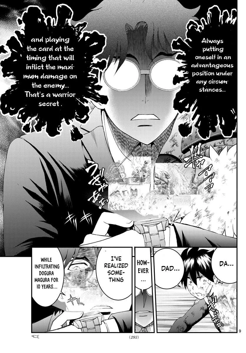 Kimi wa 008 Chapter 157 10